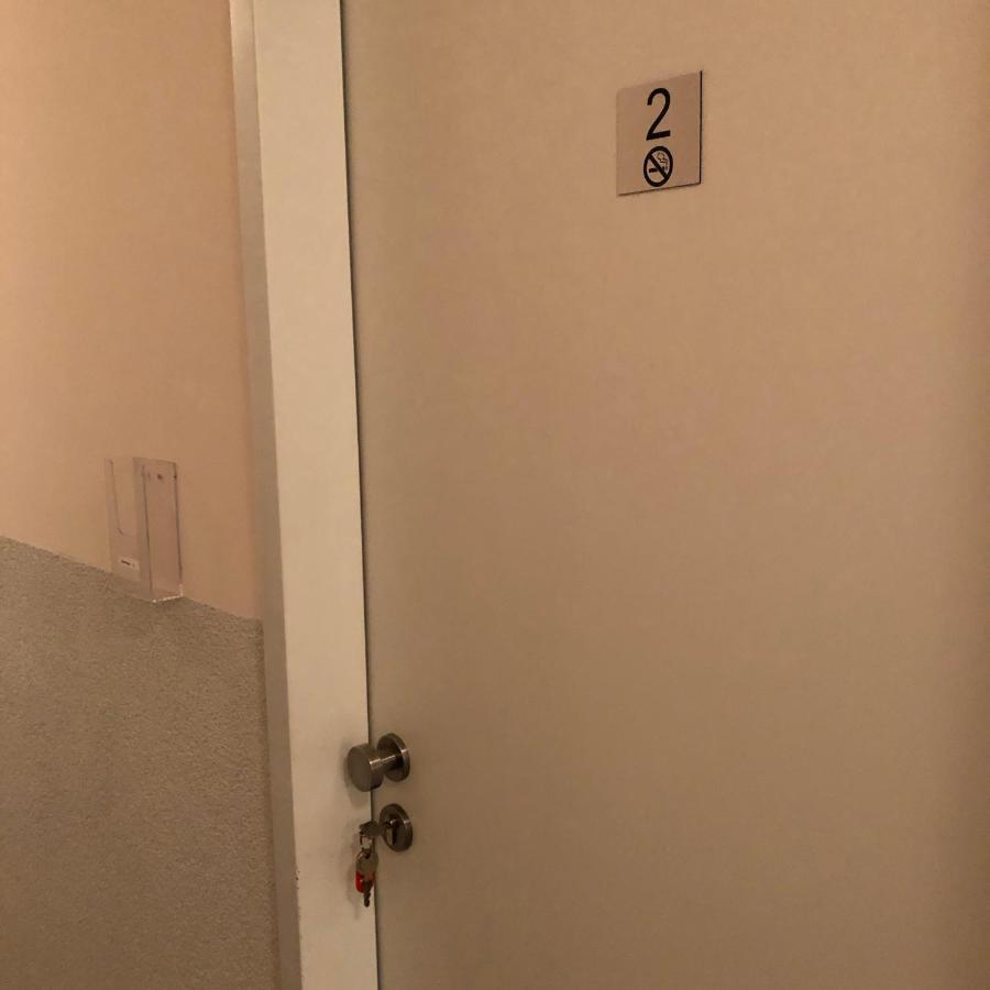 Fremdenzimmer Sas Hückelhoven Exterior foto